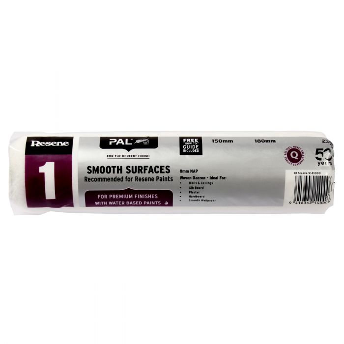PAINT SLEEVE #1 230MM